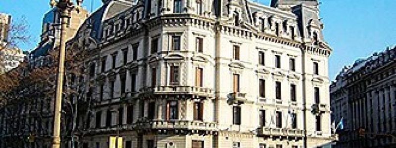 Palacio_Municipal_Frente_1